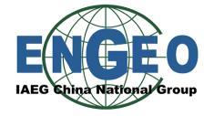 IAEG China National Group logo